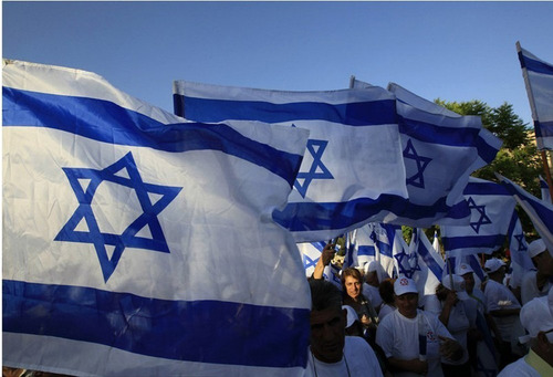 Bandeira De Israel Pronta Entrega 1,50 X 0,90m