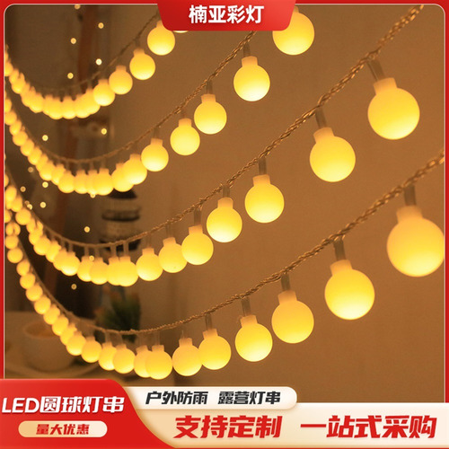 Cadena De Luz De Bola Led Impermeable Al Aire Libre