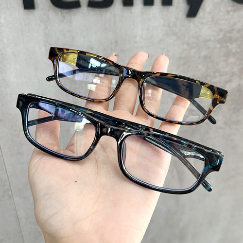 Gafas Con Montura Cuadrada Para Mujer, Con Estampado De Leop