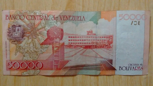 Billete De 50.000bs. 29 De Septiembre De 2005 B8 (Usado)