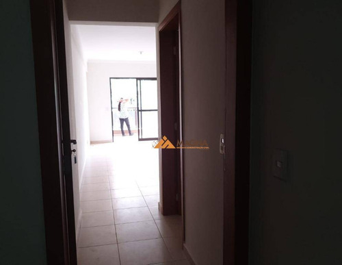 Imagem 12 de 28 de Apartamento À Venda, 122 M² Por R$ 550.000,00 - Jardim Botânico - Ribeirão Preto/sp - Ap3303