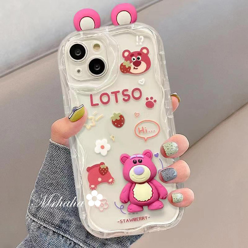 Funda Protectora Redmi Cute 3d Strawberry Bear