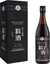 Comprar Shaoxing Vino De Cocina, Vino De Cocina China, Vino De Shaox