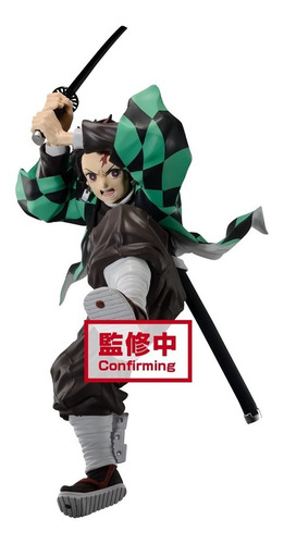 Bandai Spirits Demon Slayer Kamado Tanjiro Maximatic Ii