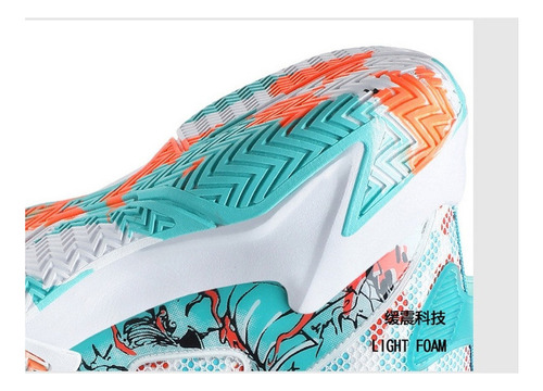 Zapatillas De Baloncesto Transpirables Para Hombre Para Pareja