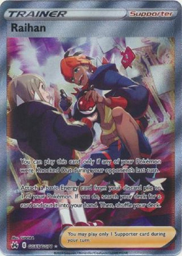 Raihan Gg65/gg70 Full Art Ultra Raro Pokemon Tcg