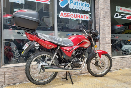 Imagen 2 de 20 de Gilera Vc 150 Rayo Y Disco 0km 2023 Ahora 12 Y 18 Motobaires