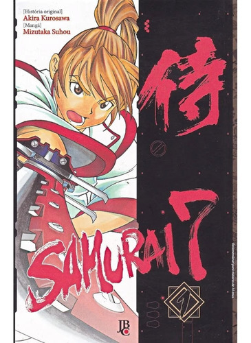 Samurai 7 - Volume 01 - Usado