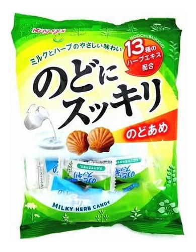 Bala De Leite E Menta Nodo Ni Sukkiri Kasugai Japão 120g