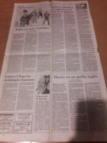 Tapa Diario La Nación 7 3 1994 Racing Turco García Desempleo (Usado)