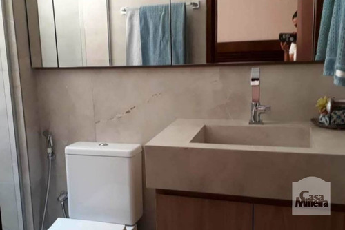 Imagem 7 de 15 de Apartamento À Venda No Nova Suissa - Código 263131 - 263131