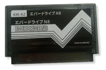 Comprar Everdrive Famicom Nes Family