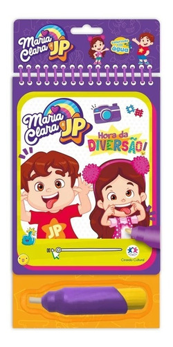 Livro Para Colorir Infantil Maria Clara E Jp - Hora Da Diversão - Aqua Book