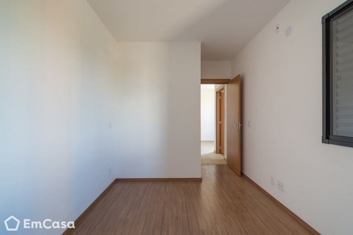 Imagem 8 de 10 de Apartamento À Venda Em Ribeirão Preto - 52569