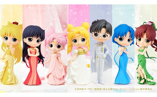 Figura Q Posket Princesa Venus Sailor Moon Banpresto