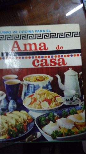 Libro  Libro De Cocina Para El Ama De Casa