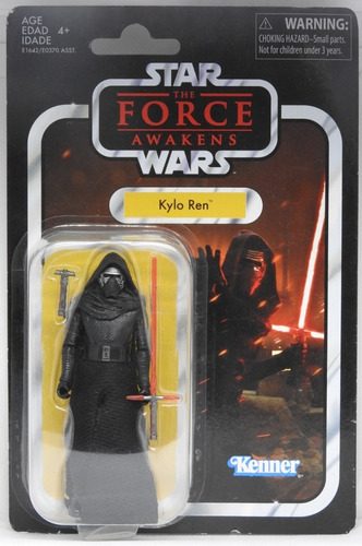 Star Wars The Force Awakens Kylo Ren Kenner Rosquillo Toys