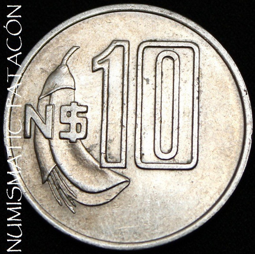 Moneda De Uruguay - 10 Nuevos Pesos 1981 - Excelente