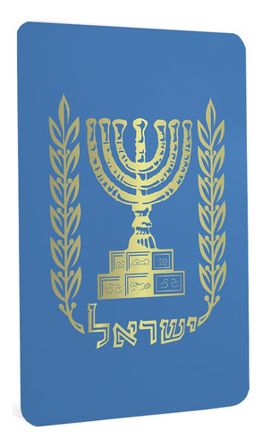 Quadro De Metal Judaico Simbolo Candelabro Menorah