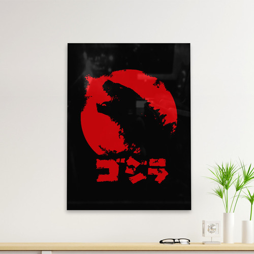 Cuadro Deco Godzilla (d1464 Boleto.store)