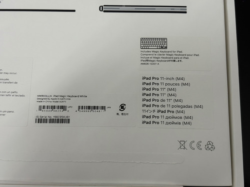 Magic Keyboard Apple iPad Pro 11 (m4) - Branco - Novo