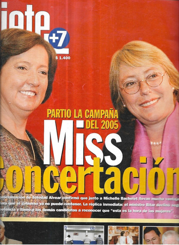 Revista Siete + 7 127 / 10 Septiembre 2004 / Campaña 2005