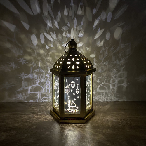Mini Linterna W Con Linterna Led De Ramadán, Decoración Mi 1