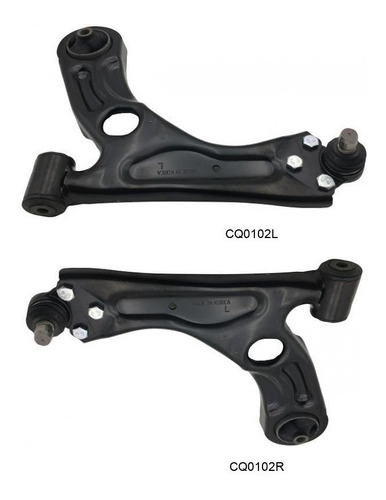 Imagen 1 de 2 de Horquillas De Suspension Completa Gm Sonic 1.6l 2015 2 Pz.