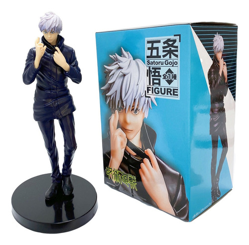 Jujutsu Kaisen Satoru Gojo Figura Modelo Juguete Regalo 21cm