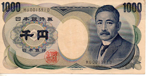 1000 Yen Japon 2001 Billete Coleccion Asia
