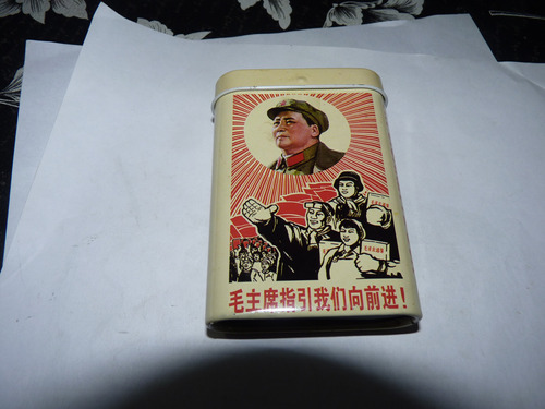 Antigua Cigarrera Mao Tse Tung-rareza