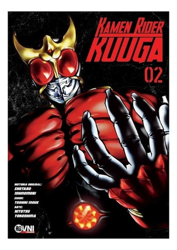 Kamen Rider Kuuga Vol. 2 - Inoue Ishinomori