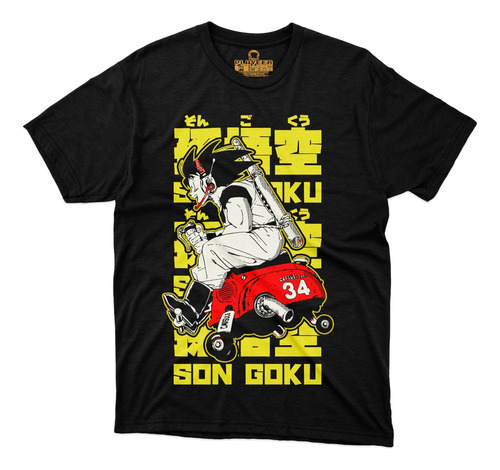 Playera Dragon Ball Son Goku Super Saiyajin Anime Vegeta