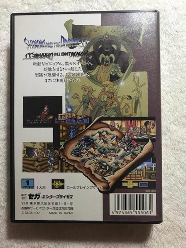 Shining And The Darkness Mega Drive Original Completo Usado