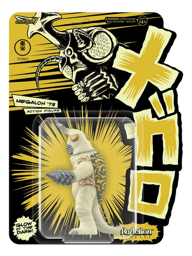 Super7 Reaction Toho Godzilla Megalon Glow In The Dark