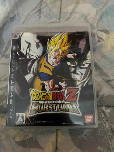 Dragon Ball Z Burstlimit Ps3 Japonés