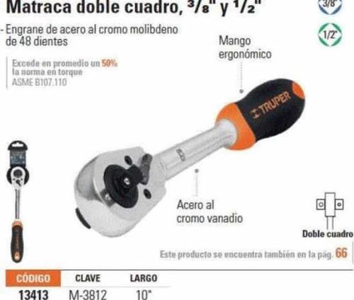 Llave Chicharra Doble Truper 3/8 1/2 (m-3812)