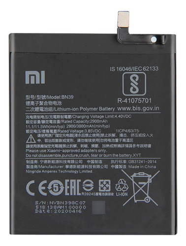 Película De Vidro 3d Para Xiaomi Mi Play + Bateria Bn39