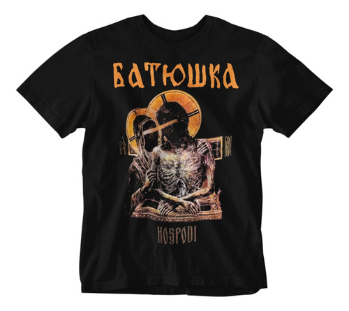 Camiseta Black Metal Batushka C3