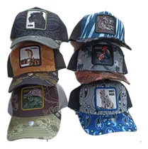 Comprar Gorras Animales Exoticas Genéricas,mayoreo Lote De 20 Piezas