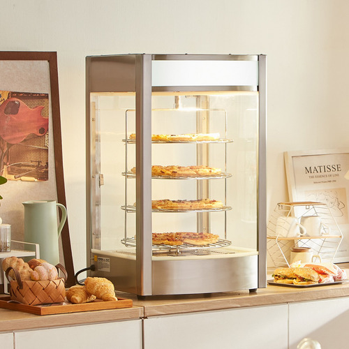 Vitrina Caliente Exhibidor De Pizza 14'' Giratorio Msi