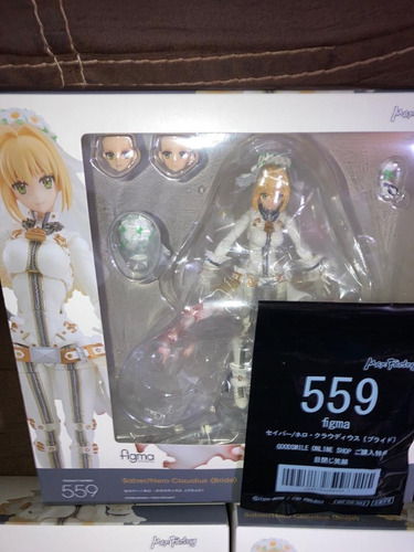 Figma Nero Claudius Fate Saber Bride