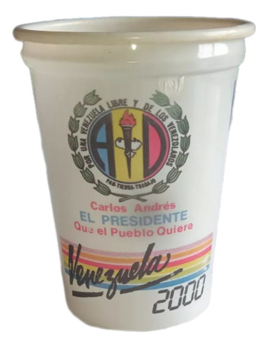 Vasos De Campaña Carlos Andrés Pérez.