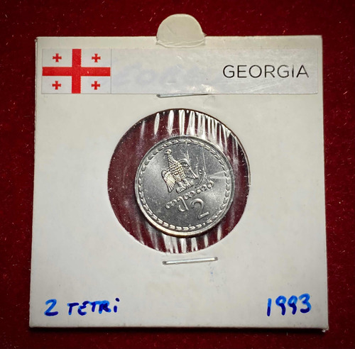Moneda 2 Tetri Georgia 1993 Km 77