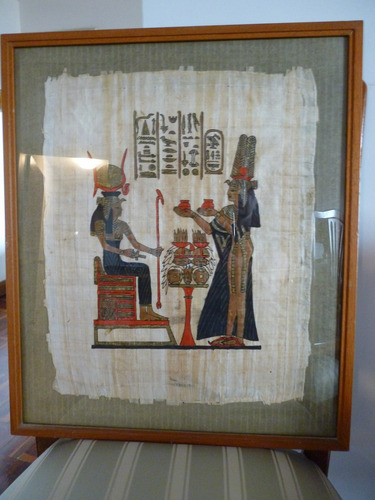 Cuadro Papiro Egipcio Pareja