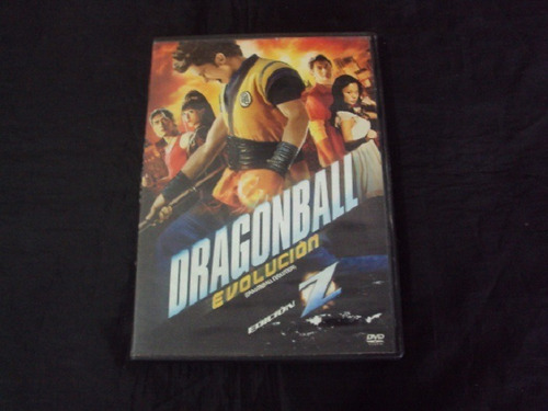 Pelicula: Dragon Ball - Evoluciion (dvd)