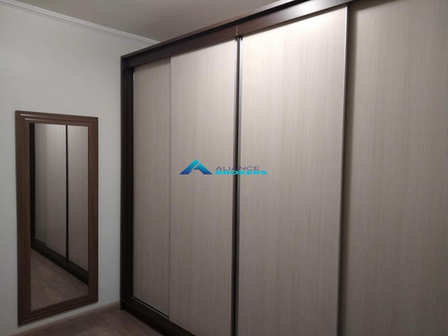 Imagem 14 de 20 de Apartamento À Venda, 3 Quartos, 2 Vagas, Jardim Shangai - Jundiaí/sp - 7617
