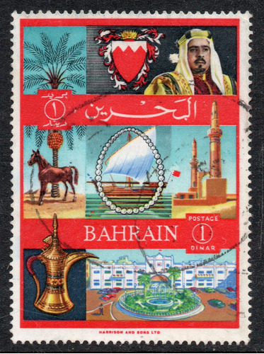 Bahrein 1 Sello Valor 1d. Mezquita, Caballo, Barca Año 1966 