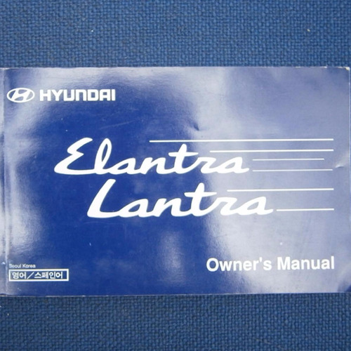 Manual Del Propietario Hyundai Elantra 1996 Español-ingles,