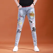 Comprar Pantalones Holgados De Entrepierna Recta Para Hombre De Moda